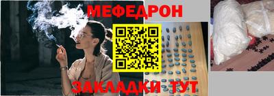 экстази Аргун
