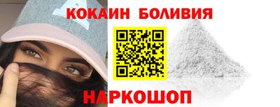 гидра Донской