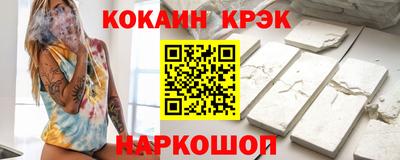 дистиллят марихуана Апрелевка