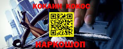 дистиллят марихуана Апрелевка