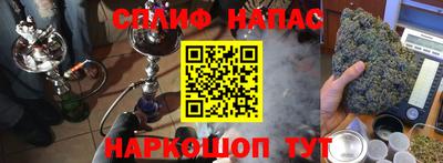 экстази Аргун