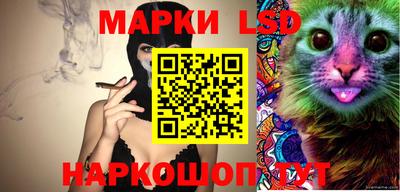 дистиллят марихуана Апрелевка