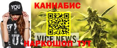 экстази Аргун