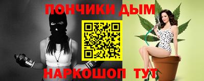 экстази Аргун