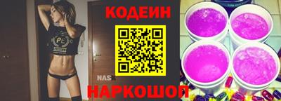 экстази Аргун