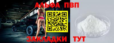 экстази Аргун
