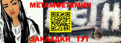 дистиллят марихуана Апрелевка