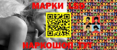 экстази Аргун