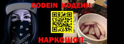 экстази Аргун