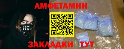 экстази Аргун