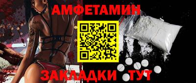 экстази Аргун
