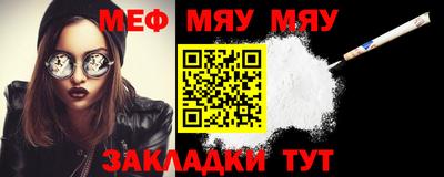 экстази Аргун