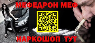 дистиллят марихуана Апрелевка