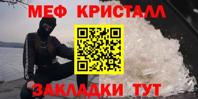 экстази Аргун