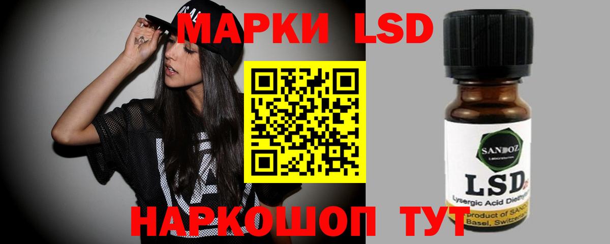 Богданович  Вход с VPN  КОКАИН  МЕФ кристаллы  КЕТАМИН  Каннабис  Меф 